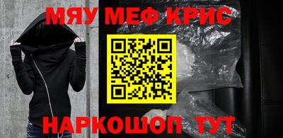 бутират Бузулук