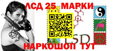 бутират Бузулук