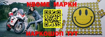 каннабис Бугуруслан