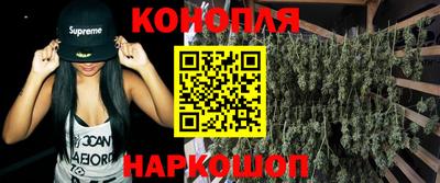 бутират Бузулук
