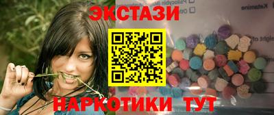 индика Долгопрудный
