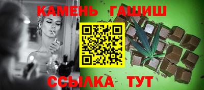 бутират Бузулук