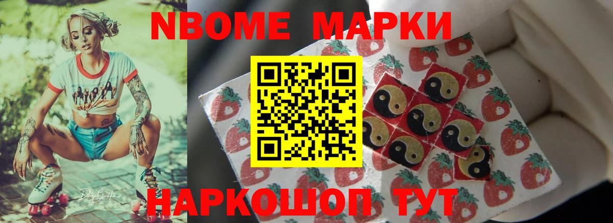 Шали  Лсд 25 экстази ecstasy  Вход с VPN  Лсд 25 экстази кислота 