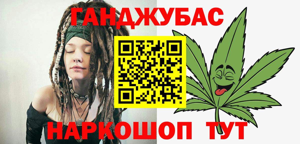 Шали  Шишки марихуана MAZAR  Конопля индика  Марихуана SATIVA & INDICA  Вход с VPN 